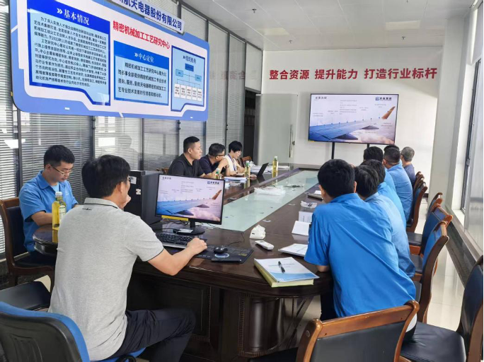 楚瑞智能科技(苏州)有限公司与贵州航天电器服份有限公司展开技术交流会