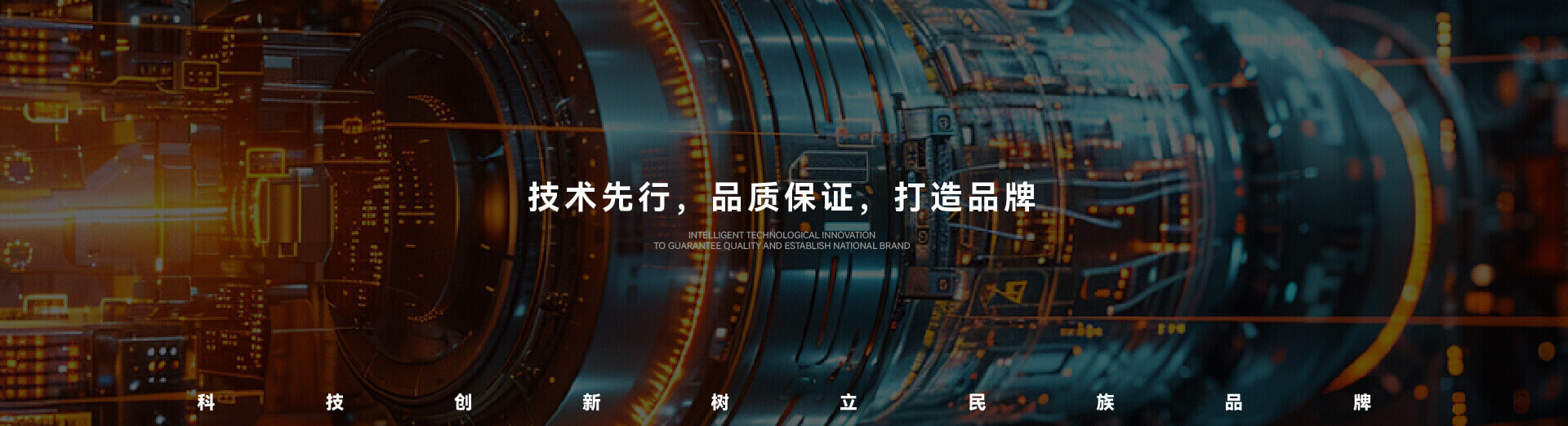 新闻资讯