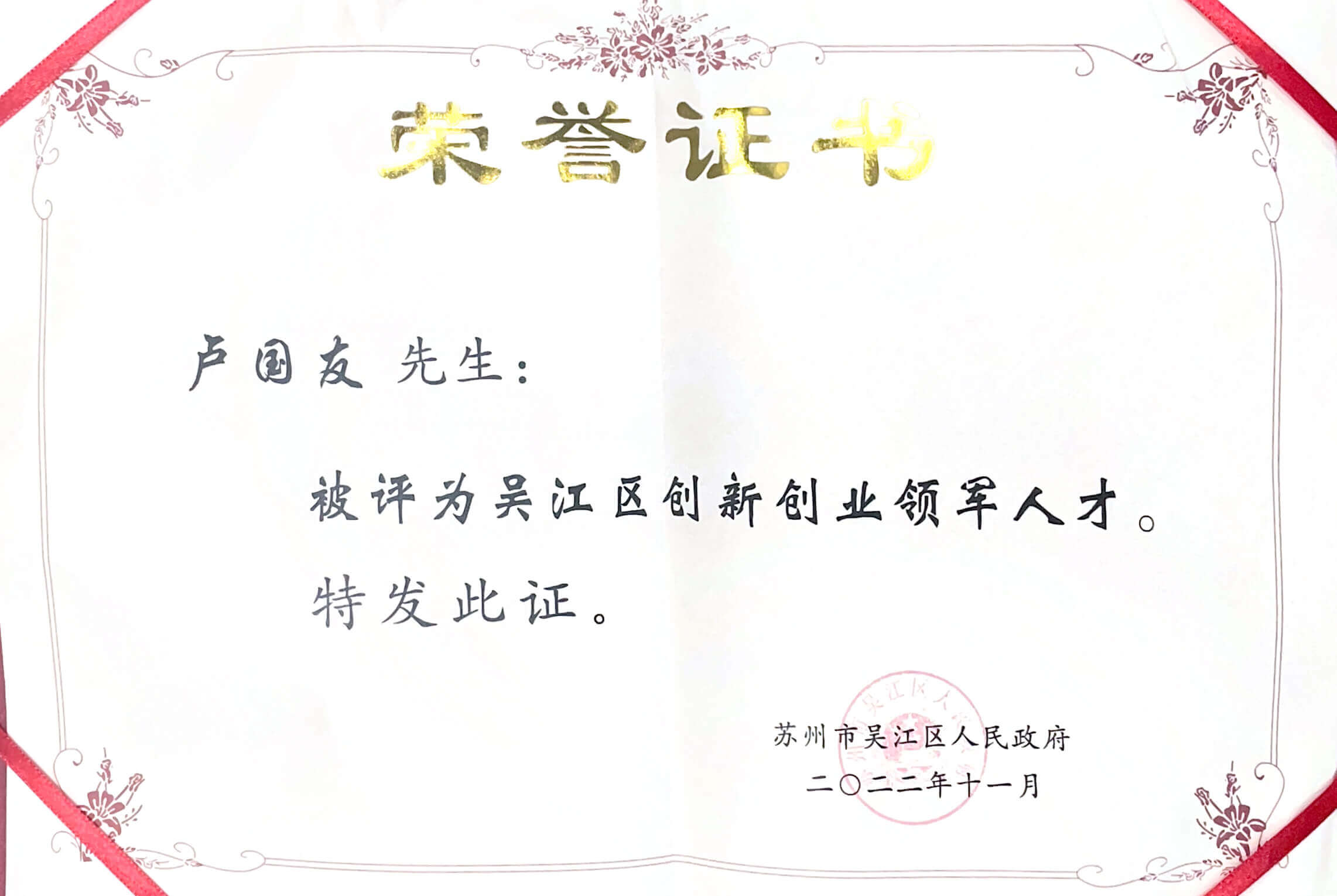 滑轨 1.jpg