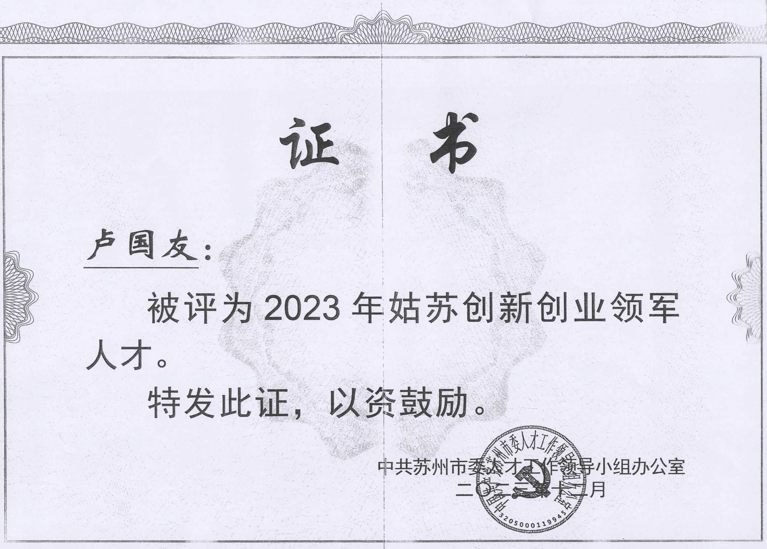 滑轨 1.jpg