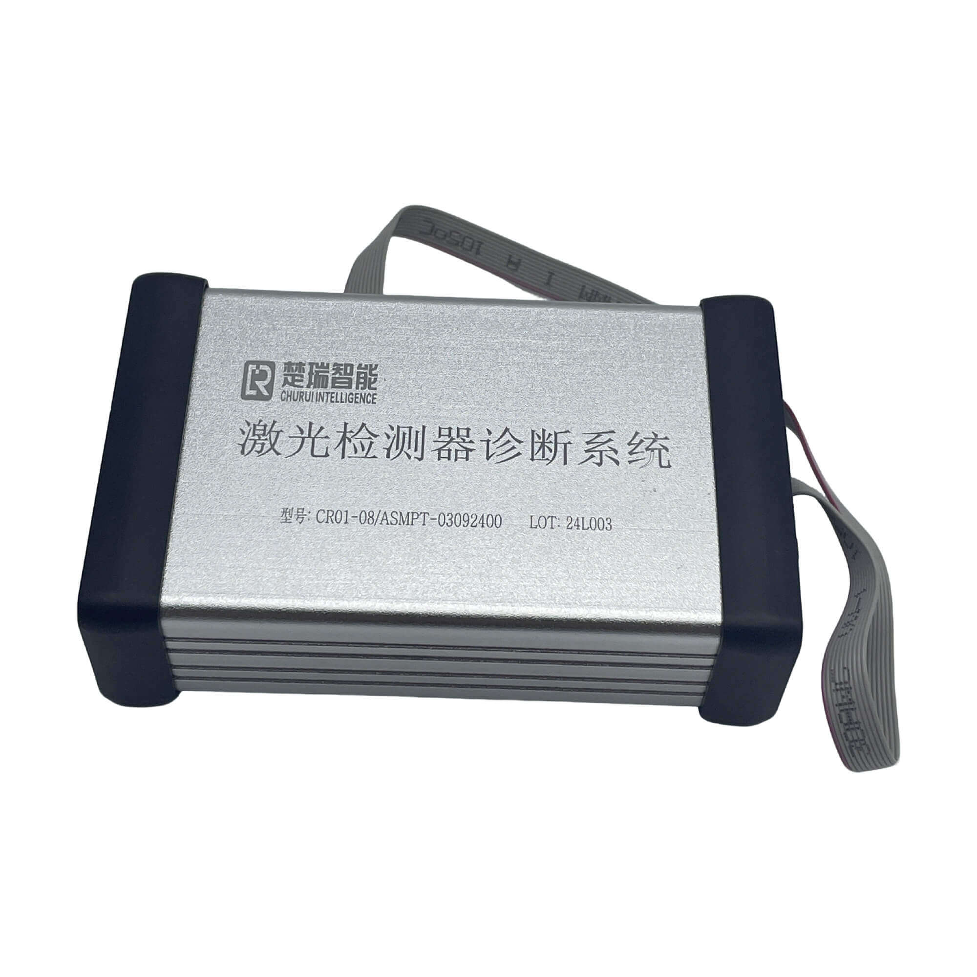 激光检测器